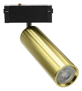 Светильник на штанге Aployt Magnetic track 220  арт. APL.0210.10.01