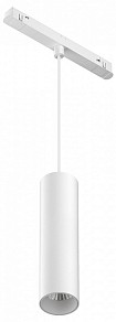 Подвесной светильник Maytoni Focus LED белый арт. TR041-4-12WTW-DD-W