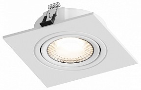 Встраиваемый светильник Hesby Lighting AtLas белый арт. HSBL_0087