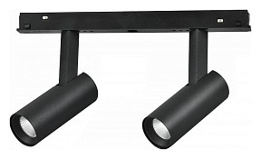 Светильник на штанге iLedex Technical VISION48/22 черный арт. SMART 4822-005-D34-16W-40DG-BK