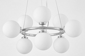 Подвесная люстра LUMINA DECO MARSIADA хром арт. LDP 6033-9 CHR