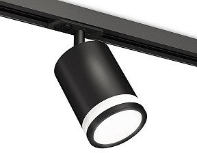 Светильник на штанге Ambrella Light XT черный арт. XT7422020