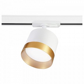 Светильник на штанге Ambrella Light GL белый арт. GL5361