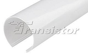 Рассеиватель Arlight SL-ROUND-D120-2000 OPAL белый арт. 019284