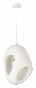 Подвесной светильник ST-Luce WABI SABI белый арт. SL1522.543.01