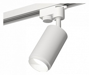 Светильник на штанге Ambrella Light XT белый арт. XT6322040
