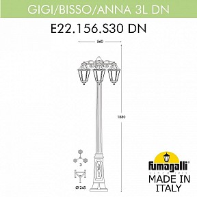 Фонарный столб Fumagalli ANNA черный арт. E22.156.S30.AXE27DN