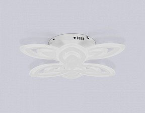 Потолочная люстра Ambrella Light FA белый арт. FA4546