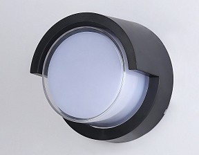 Накладной светильник Ambrella Light ST черный арт. ST5231