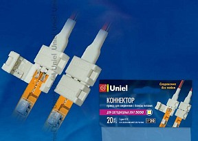 Соединитель для светодиодной ленты Uniel  белый арт. 06609