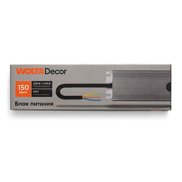 Блок питания Wolta  серый арт. WLD-150W/02-24V