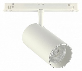 Светильник на штанге ST-Luce ST375 белый арт. ST375.506.20