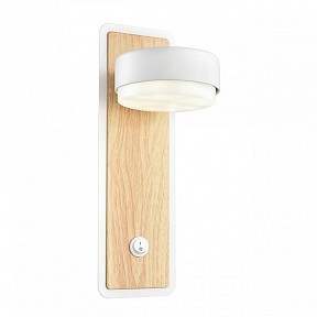 Бра Lumion LELAND кремовый арт. 8263/1W