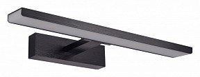 Подсветка для зеркала Zortes Ray черный арт. ZRS.63304.24