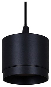 Подвесной светильник Reluce 53007 черный арт. 53007-0.9-001LD GX53 BK