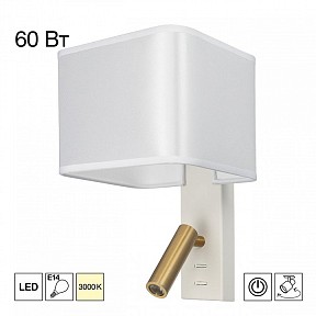 Бра с подсветкой Citilux DEKART белый арт. CL704480