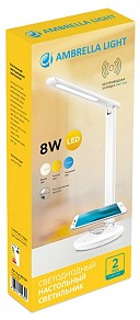 Настольная лампа офисная Ambrella Light DE белый арт. DE520
