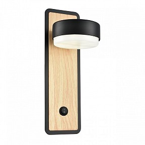 Бра Lumion LELAND кремовый арт. 8264/1W