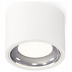 Накладной светильник Ambrella Light XS белый арт. XS7510011