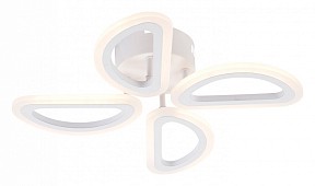 Потолочная люстра Escada Arrow белый арт. 10285/4LED
