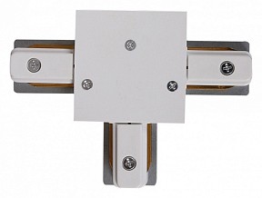 Соединитель для треков Reluce  белый арт. RL 06045 T-connector WT