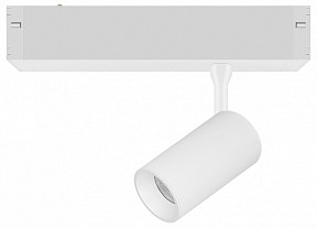 Светильник на штанге Lightstar Teta CCT белый арт. 205026CCT