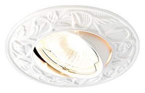 Встраиваемый светильник Ambrella Light A белый арт. 711 WH