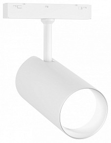 Светильник на штанге Ambrella Light GL белый арт. GL4430