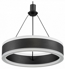 Подвесной светильник Citilux Дуэт черный арт. CL719011