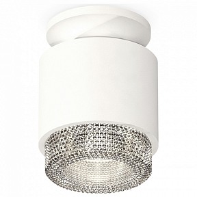 Накладной светильник Ambrella Light XS белый арт. XS7510042