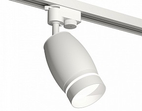 Светильник на штанге Ambrella Light XT белый арт. XT1122003