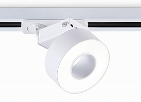 Светильник на штанге Ambrella Light GL белый арт. GL6861