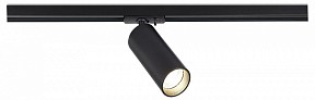 Светильник на штанге ST-Luce ST382 черный арт. ST382.436.10.TRIAC