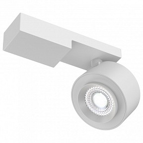 Светильник на штанге Maytoni Treo белый арт. C062CL-L12W4K