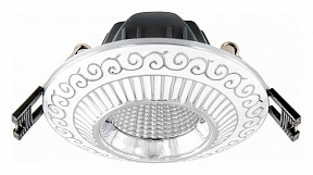 Встраиваемый светильник Citilux Боска белый арт. CLD041NW1