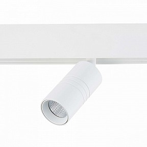 Светильник на штанге ST-Luce Lemmi белый арт. ST365.536.07