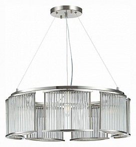 Подвесная люстра ST-Luce Velletri серый арт. SL1627.103.07