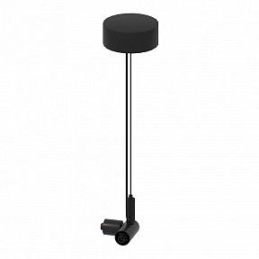 Подвес для профиля ST-Luce Techno черный арт. ST1601.459.00
