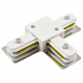 Соединитель для треков Arte Lamp Track Accessories белый арт. A140033