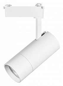 Светильник на штанге Lightstar Volta белый арт. 229336