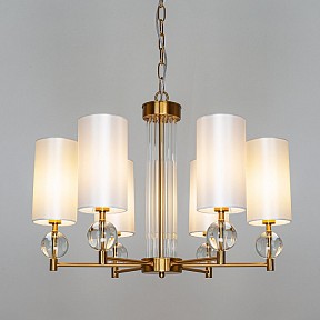 Подвесная люстра Arte Lamp Matar коричневый арт. A4027LM-6PB