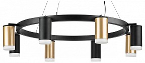 Подвесная люстра Lightstar Rullo черный арт. LR0184043740