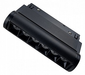 Накладной светильник Vitaluce VT0200044 черный арт. VT0200044-01