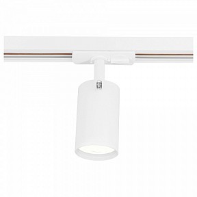 Светильник на штанге Ambrella Light GL белый арт. GL5128