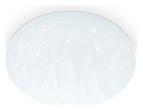 Накладной светильник Ambrella Light FZ белый арт. FZ1013