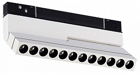 Светильник на штанге ST-Luce ST805 белый арт. ST805.536.12