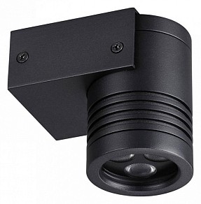 Светильник на штанге Odeon Light Stima черный арт. 6648/6WL