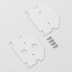 Заглушка для треков Elektrostandard Slim Magnetic белый арт. 85206/00
