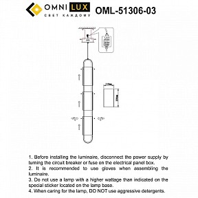 Подвесной светильник Omnilux Narro черный арт. OML-51306-03