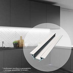 Профиль Apeyron Electrics  металл арт. 08-03-01